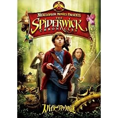 �X�p�C�_�[�E�B�b�N�̓� �X�y�V�����E�G�f�B�V���� [DVD]