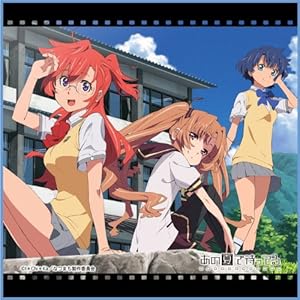 あの夏で待ってる マイクロファイバーミニタオル