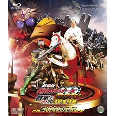 ����� ���ʃ��C�_�[OOO�i�I�[�Y�j WONDERFUL ���R��21�̃R�A���_�� �R���N�^�[�Y�p�b�N�yBlu-ray�z