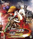 ����� ���ʃ��C�_�[OOO�i�I�[�Y�j WONDERFUL ���R��21�̃R�A���_�� �R���N�^�[�Y�p�b�N�yBlu-ray�z