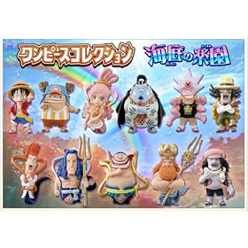 �����s�[�X�R���N�V���� �C��̊y�� 12�� Box (�H��)