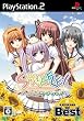 �V���b�t��! �I���E�U�E�X�e�[�W KADOKAWA The Best