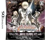CLAYMORE (�N���C���A) ~���̖���~