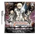 CLAYMORE (�N���C���A) ~���̖���~