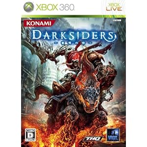 【クリックでお店のこの商品のページへ】DARKSIDERS(ダークサイダーズ) ~審判の時~