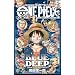 ONE PIECE BLUE DEEP CHARACTERS WORLD (�W�����v�R�~�b�N�X)