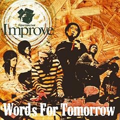 WORDS FOR TOMORROW