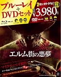 �G�����X�̈��� Blu-ray & DVD�Z�b�g �i������萶�Y�j
