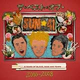 [CD]SUM 41 ベスト・オブ・SUM41 デラックス・エディション(DVD付)