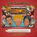 �x�X�g�E�I�u�ESUM41(���������ʉ��i��)