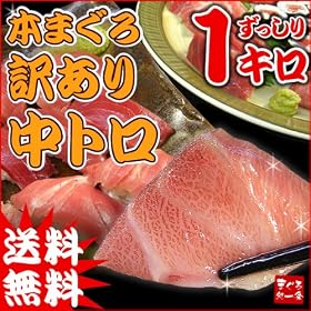 �y���������z�g���O�����{�܂���󂠂蒆�g���ǂ�����1�L���I�u�����{�}�O���v�̎����̂������������͂��I