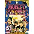 ���ԃ����e�B�E�p�C�\���@Vol.2 [DVD]