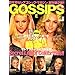 GOSSIPS PRESS (�S�V�b�v�X�E�v���X) 2008�N 02���� [�G��]