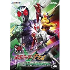 �q�[���[�N���u ���ʃ��C�_�[W(�_�u��) VOL.1 ��l�ň�l�̒T�ド�C�_�[! [DVD]