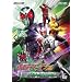 �q�[���[�N���u ���ʃ��C�_�[W(�_�u��) VOL.1 ��l�ň�l�̒T�ド�C�_�[! [DVD]