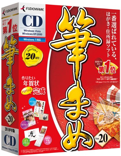 �M�܂�Ver.20 �ʏ��CD-ROM �N���I �v���b�g�t�H�[��: Windows 4,842