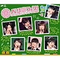 Blu-ray Disc.Berryz�H�[�R���T�[�g�c�A�[2010�H�~�@�` �x�����t�F�X�I �`