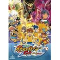 ����ŃC�i�Y�}�C���u��GO ���ɂ��J �O���t�H�� �ʏ�� [DVD]