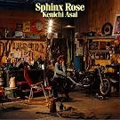 Sphinx Rose(���񐶎Y�����)(DVD�t)