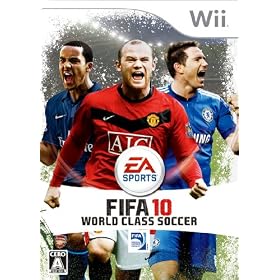 FIFA 10 ���[���h�N���X �T�b�J�[