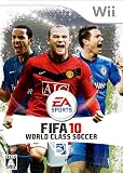 FIFA 10 ���[���h�N���X �T�b�J�[