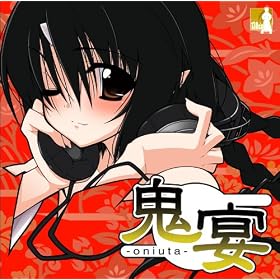 �S�� -oniuta- �T���g���Z�b�g