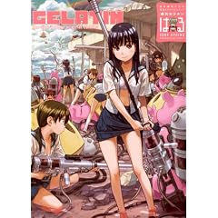 �G�� �f�d�k�`�s�h�m 2009 �͂� (WANIMAGAZINE COMICS)