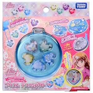【クリックで詳細表示】プリティーリズム プリズム デココンパクト ブルー