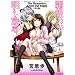 ���}���񂿂̖��邢�H�� (DOKI SELECT)