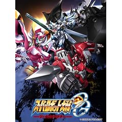 �X�[�p�[���{�b�g���OG �W�E�C���X�y�N�^�[ 5 [DVD]