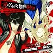 Scared Rider Xechs CHARACTER CD~SUNSHINE RED DISC~ �w����ZERO�����ˌ�-loveshooooot!!!!!�x