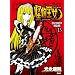 DVD�t�� ��������(13)����� (�V���E�X�R�~�b�N�X)