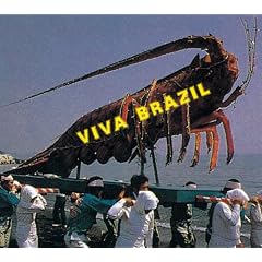 �u���b�N�n���C (HQCD)