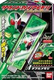 ���ʃ��C�_�[W(�_�u��) �T�E���h�K�C�A������ ���W�F���h���C�_�[�X�y�V���� BOX (�H��)
