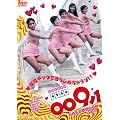 009�m1 �R���v���[�gDVD
