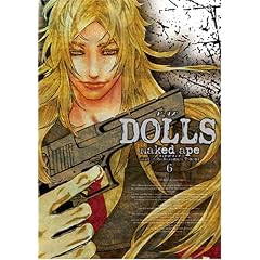 DOLLS 6 (6) (ZERO-SUM COMICS)