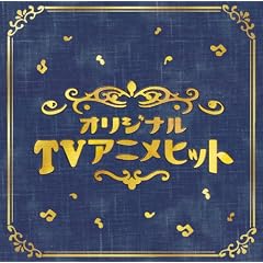 �����!!�u�I���W�i��TV�A�j���v�x�X�g