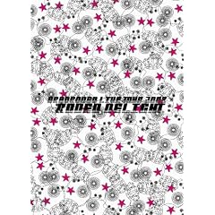 GRANRODEO LIVE TOUR 2008 RODEO DELIGHT [DVD]