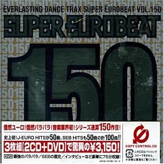 �X�[�p�[�E���[���r�[�g VOL.150(CCCD)