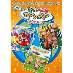 ���g���E�A�C���V���^�C���@DVD�Z�b�g