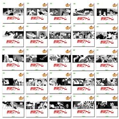 �u�S�r�A�g�� 1WeekDVD�R���v���[�g�Z�b�g�v�S193�b DVD25���g