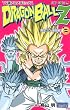 TV�ŃA�j���R�~�b�N�X DRAGON BALL Z ���l�u�E ������ 2 (�W�����v�R�~�b�N�X)
