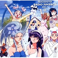 �u�V�n���p!�v���W�IJUKEBOXDISC4