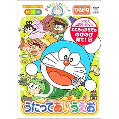 �h��������Ƃ�������u�������� �����������v [DVD]
