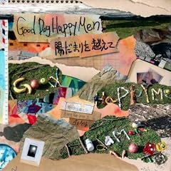 �z���܂���z����