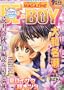 MAGAZINE BE�~BOY (�}�K�W���r�[�{�[�C) 2011�N 09���� [�G��]