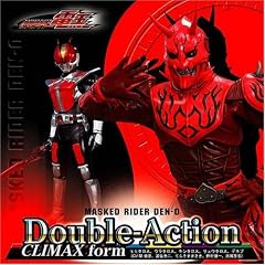 Double-Action CLIMAX form �W���P�b�gA(�����^���X)(DVD�t)