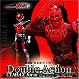 Double-Action CLIMAX form �W���P�b�gA(�����^���X)(DVD�t)�����^���X�E�E���^���X�E�L���^���X�E�����E�^...�ɂ��