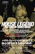 HOUSE LEGEND