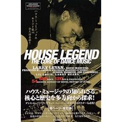 HOUSE LEGEND